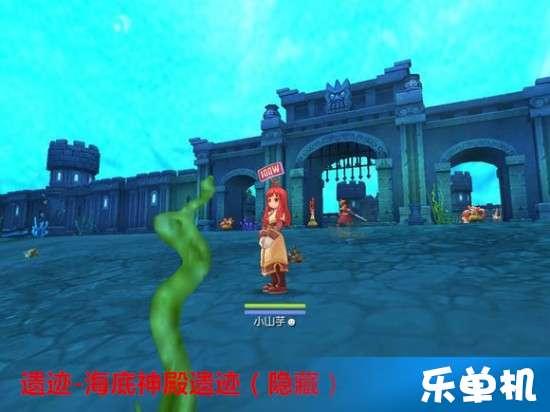 逃离痛苦的房子2