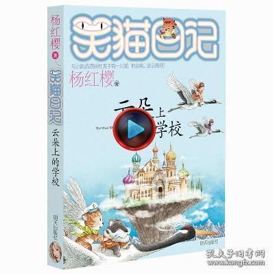沈阳市沈北新区：在真学实干中推动主题教育走深走实、见行见效