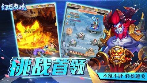 合金装备5