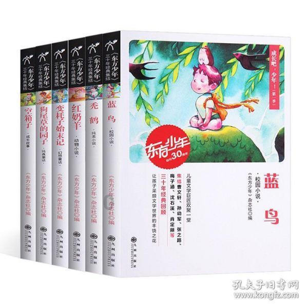 KO西提猜赢下六番战，马拉特：我太开心了，也许还会和他打七番战