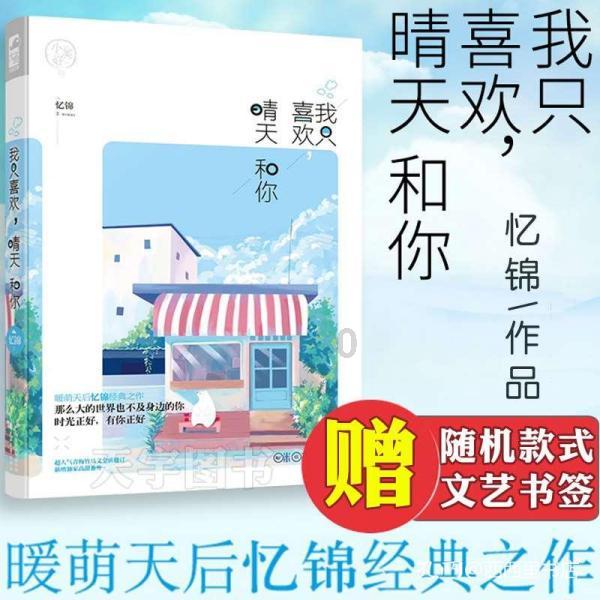 周穆王与周文王什么关系