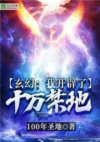 逃离宽敞的健身房