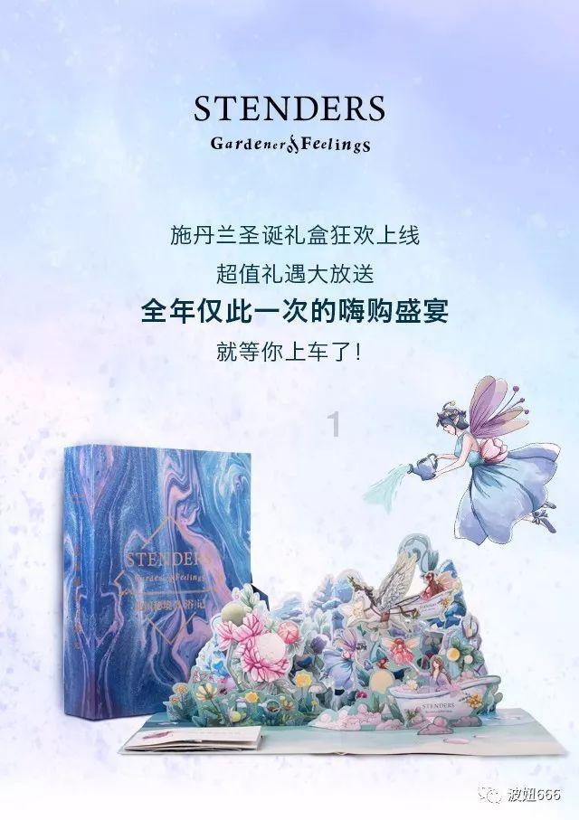 辞职后一位央视主持人暴富,另一位却悔不当初!