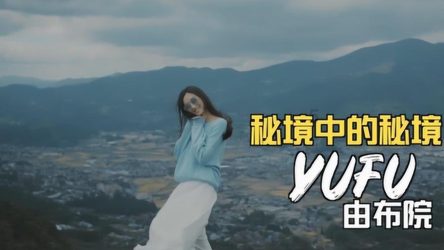 疯狂的聚会