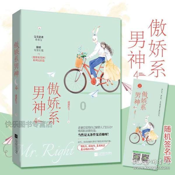 河南高考生注意！体育单招夏季项目注册即将启动
