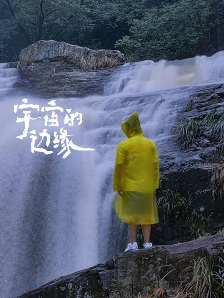 4399警戒风暴