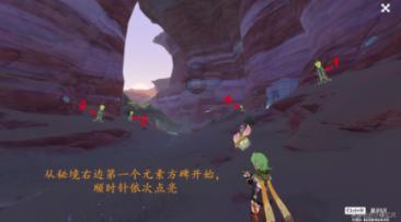 救援跳绳女孩