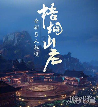 提价破局，牛栏山如何攥住百亿入场券？