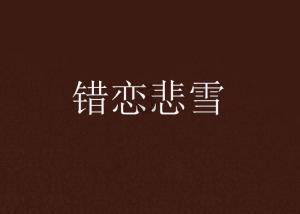 大豪宅逃脱7