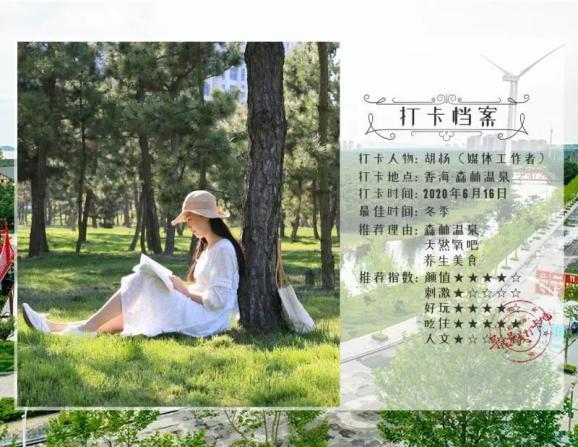 玩具店里的娃娃