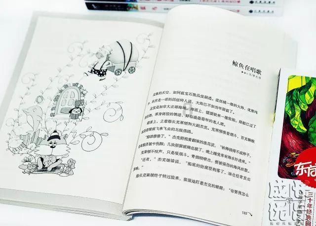 油耗仅5毛！原价11.19万，如今才卖8.49万却没人要，比缤智便宜