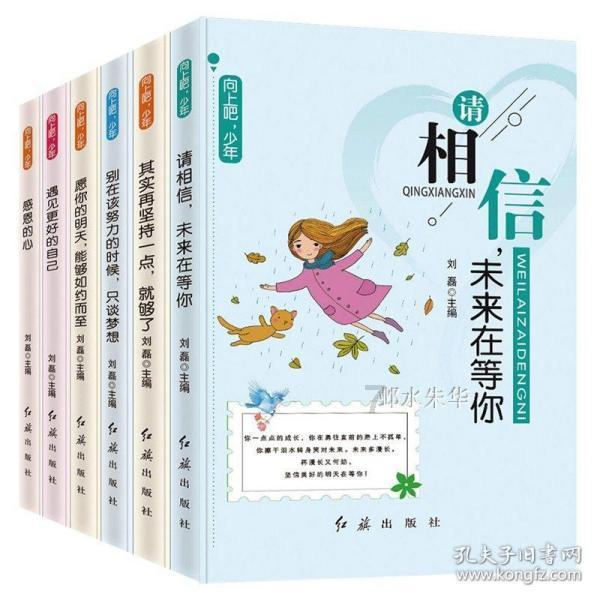 影视工厂