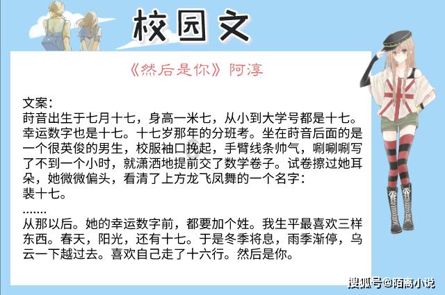 看门狗