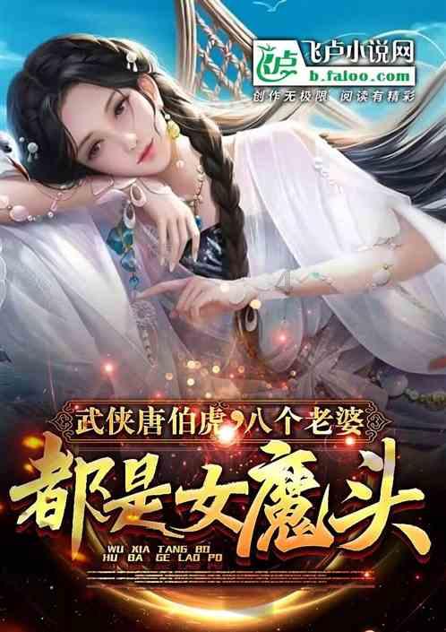 方块碰碰碰