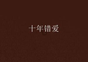 得州与美国政府的边境对峙升级,部分卡车司机志愿前往边境援助