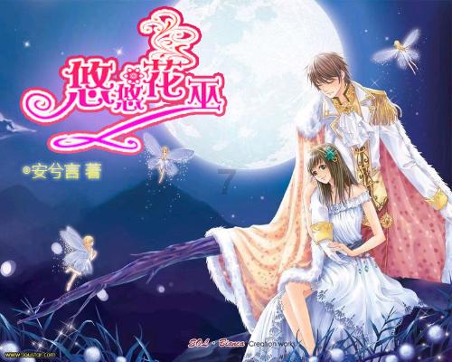 老祖宗说结婚要“怀春”,2021是无春年,打算结婚的怎么办?