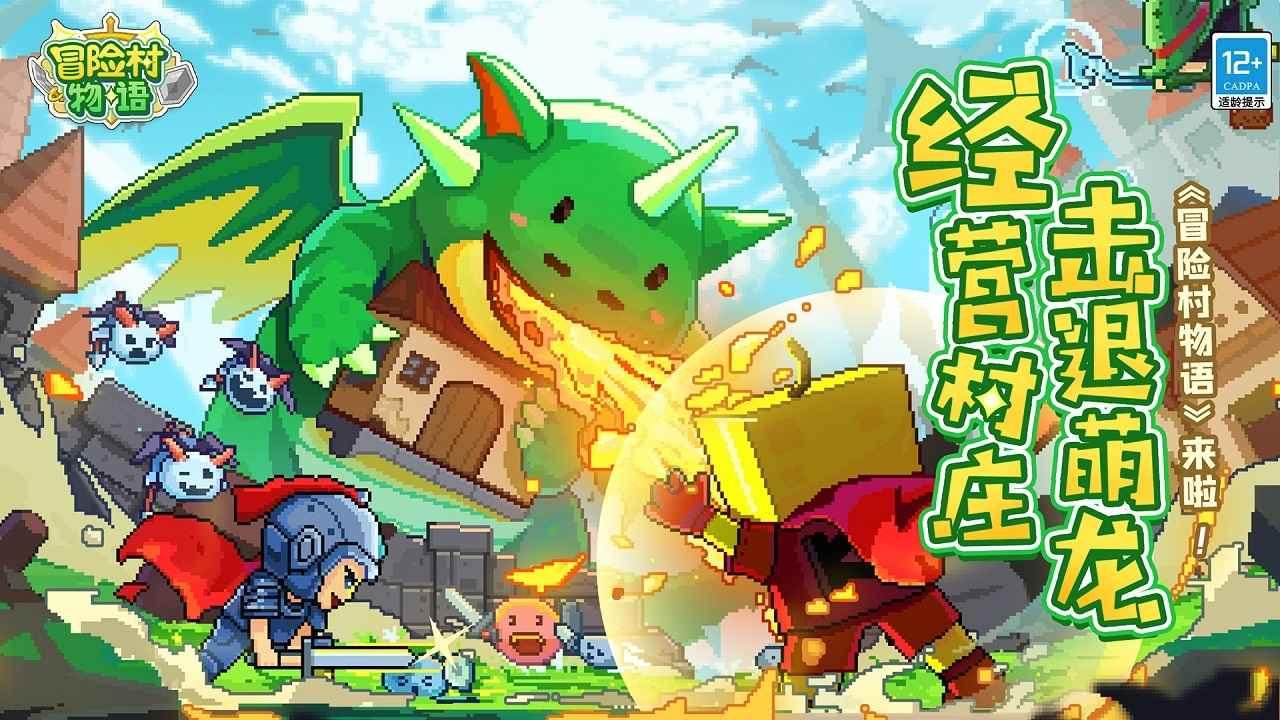 燃烧吧大脑装瓶子游戏