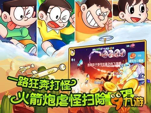 沪江开心词场