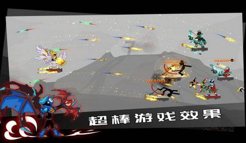 成长家园