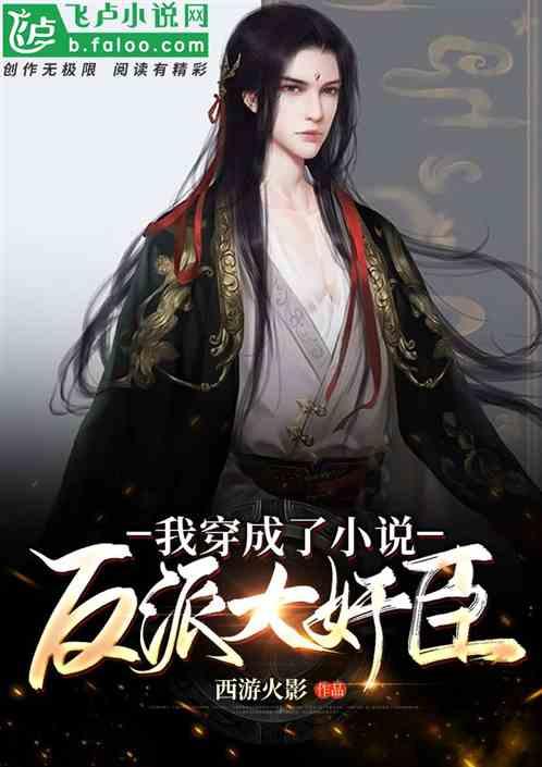 魅族20彻底清仓，骁龙8G2+超声波指纹+无广告OS，等等党的好消息