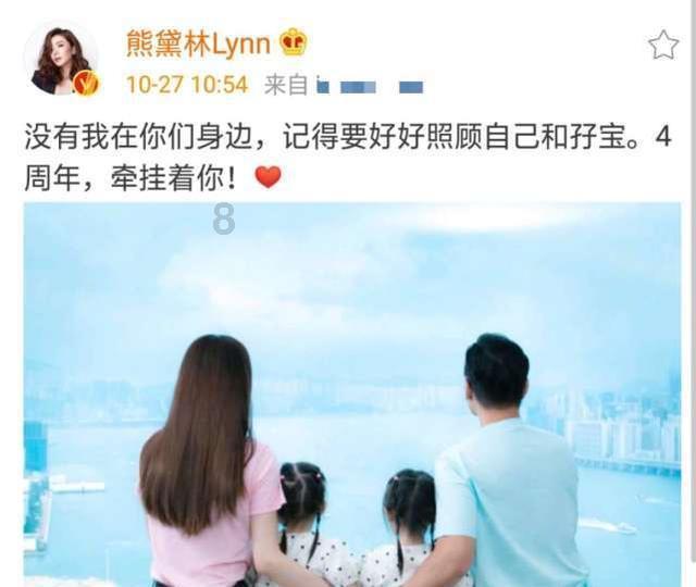 梦见抽焑把别人的鞭炮着了？游戏画面