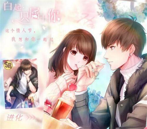 离婚后为什么报复？游戏画面