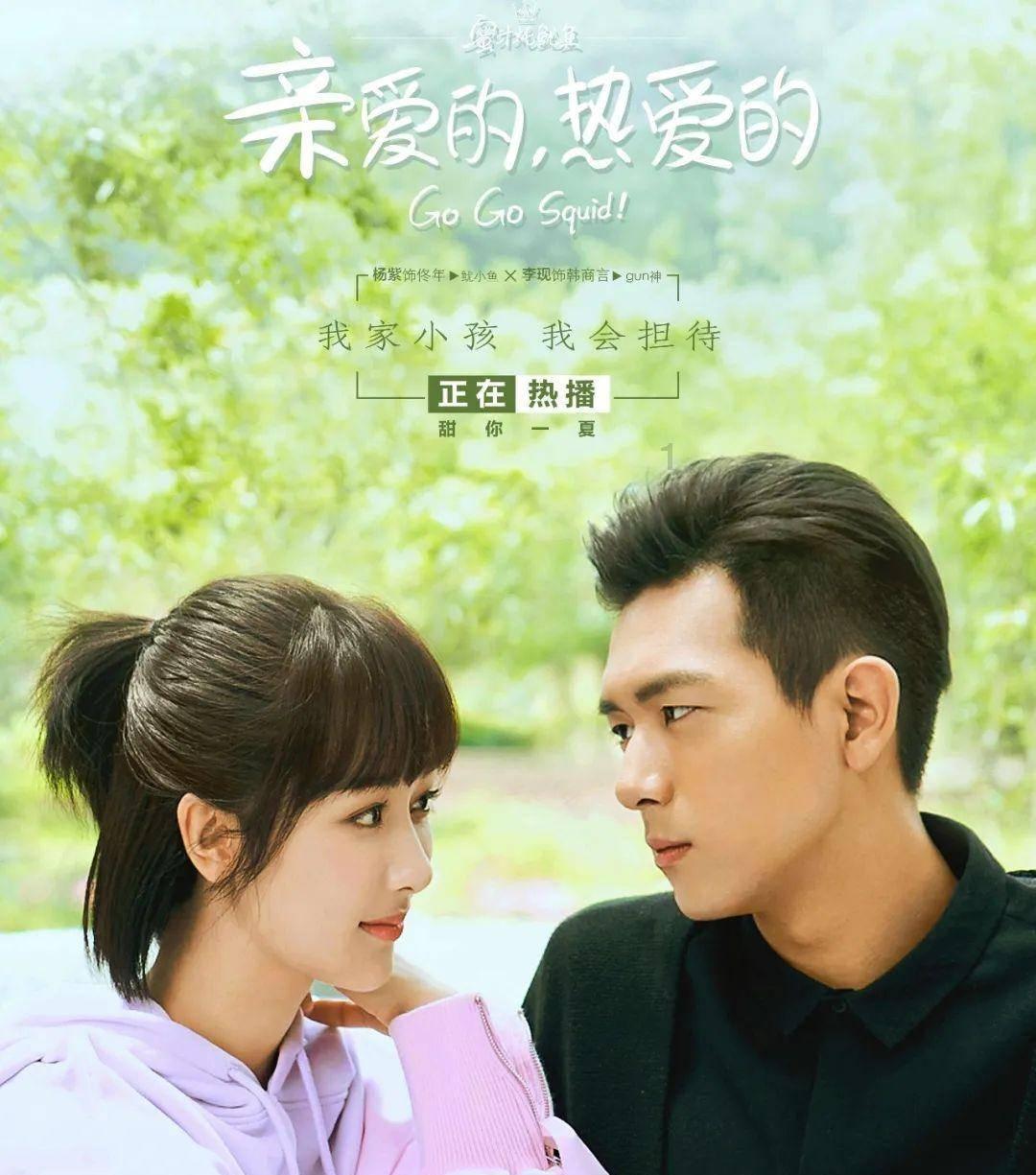 男生发前任照片聊天记录是什么意思？游戏画面