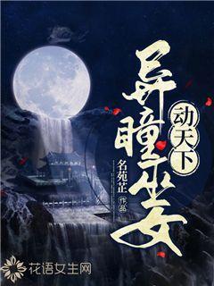 别人上音综他却上恋综，汪苏泷和他的漂亮姐姐们，每一对都太好磕了！