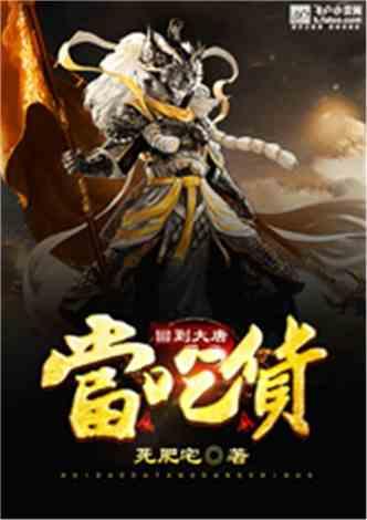 脑洞小老弟无实名认证