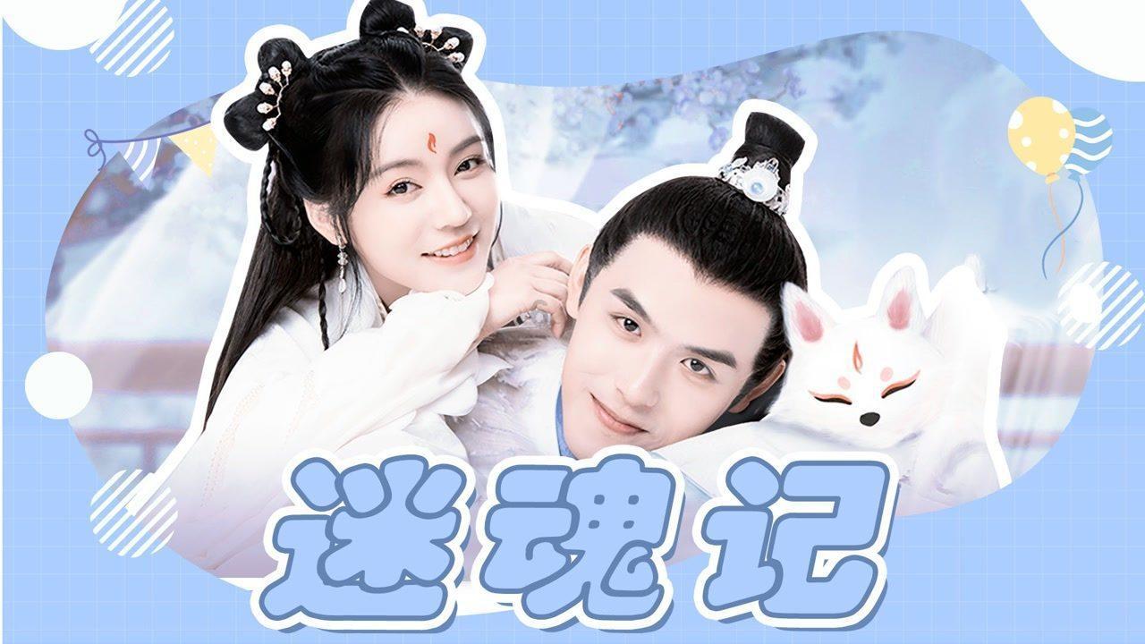 足协官方:中乙新军彬州辉龙足球正式更名为陕西联合足球俱乐部