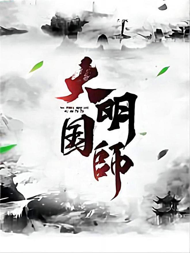 东周存在500多年,为什么始终不能崛起复兴?这概率也太低了