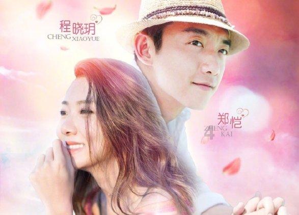 早恋是一种什么体验?-专业问答平台,解决你的疑惑