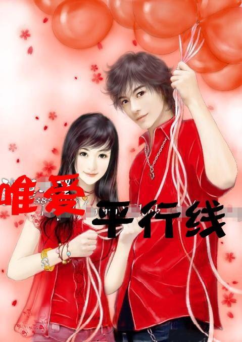无限试驾2