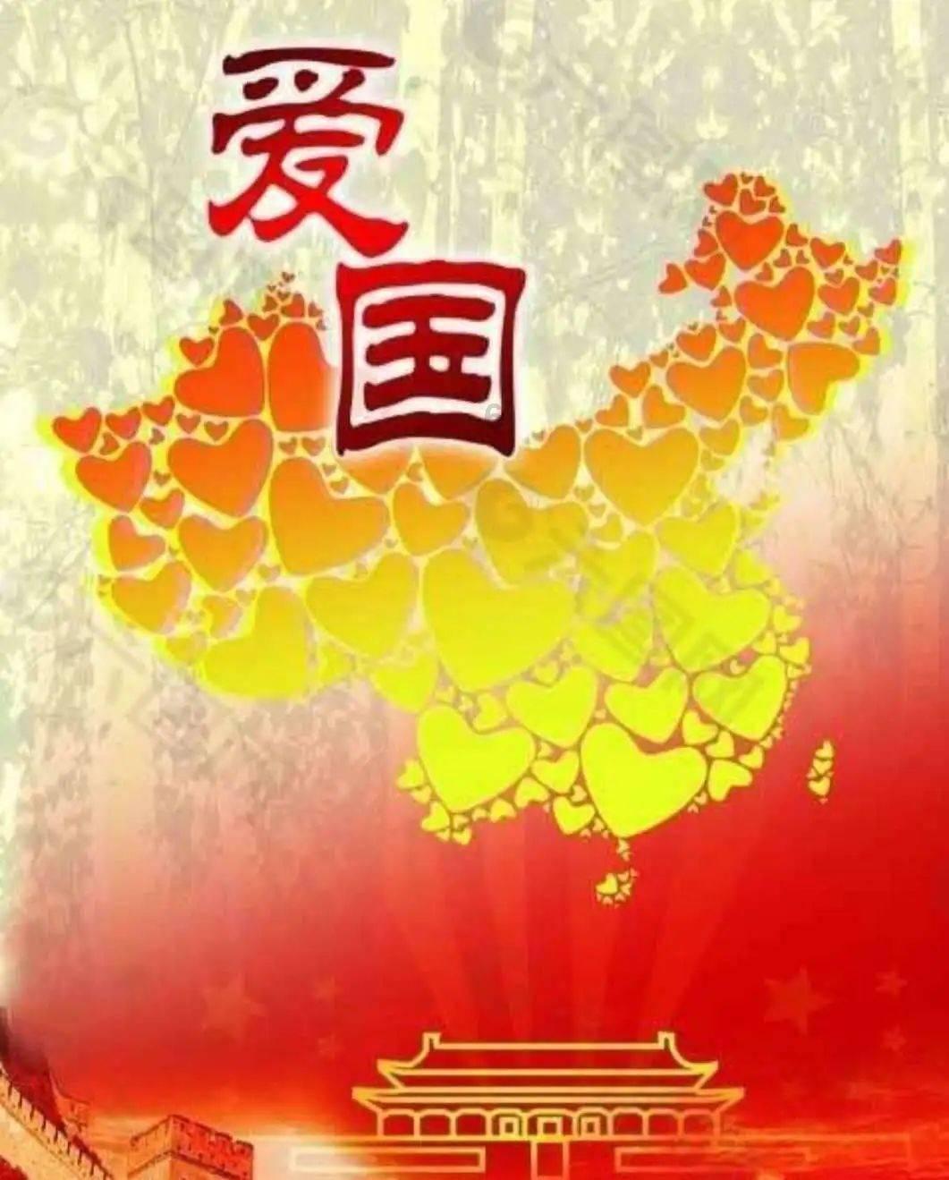 创作猫