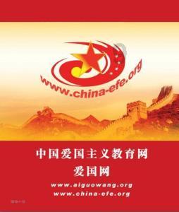 快乐男孩救援