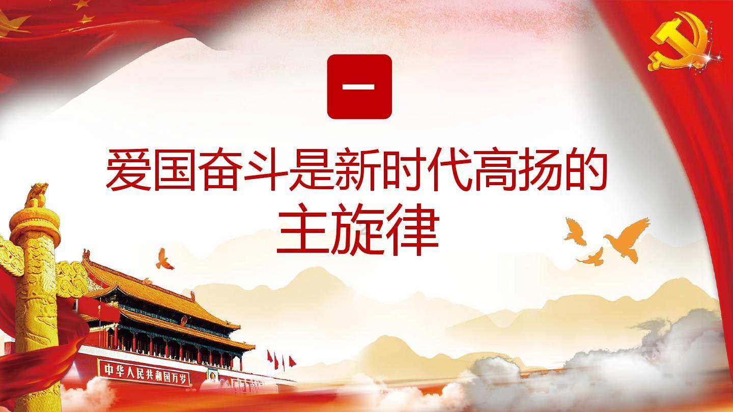 救援销售女员工