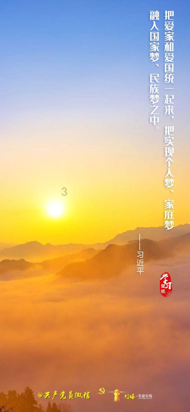 四川博物院诚邀各位“龙的传人”,一起来寻觅中国龙