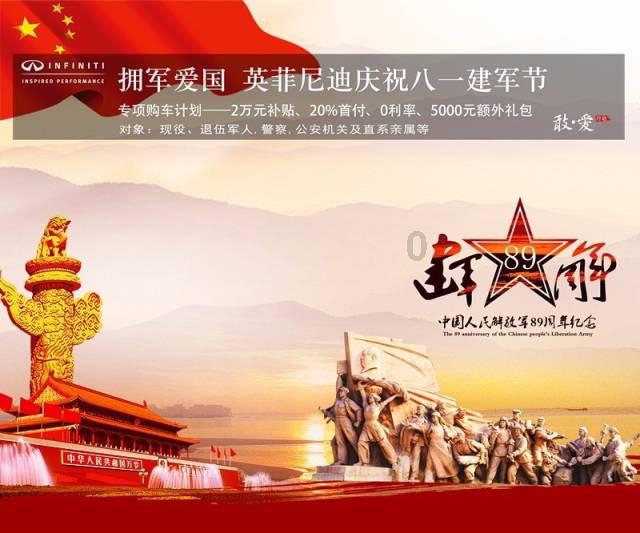 肖战爆火后很多网友对他的人品及过往言论吐槽到近乎疯狂的地步，这是为何？游戏画面