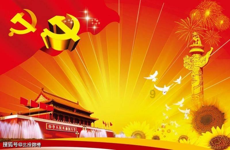 芭比大学毕业