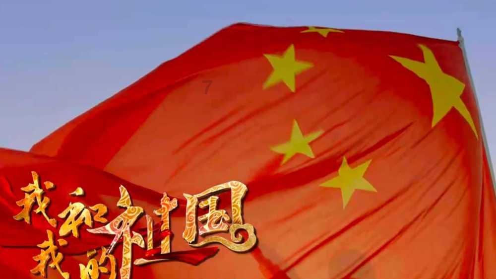 混乱特工
