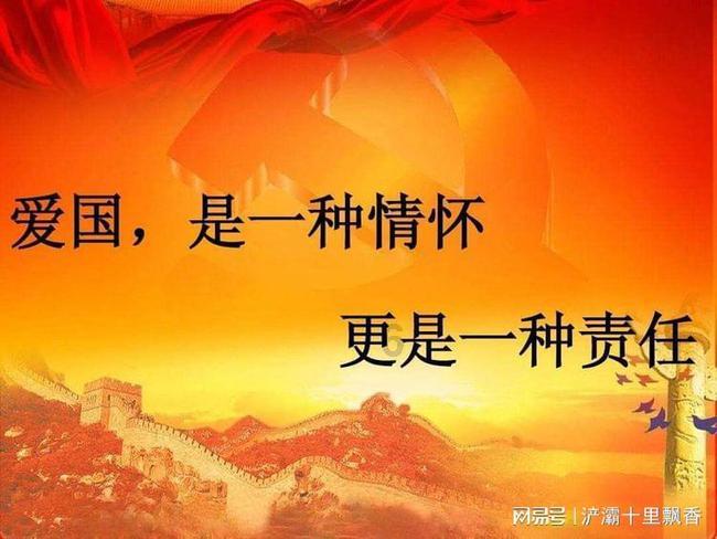 日常照片拼图
