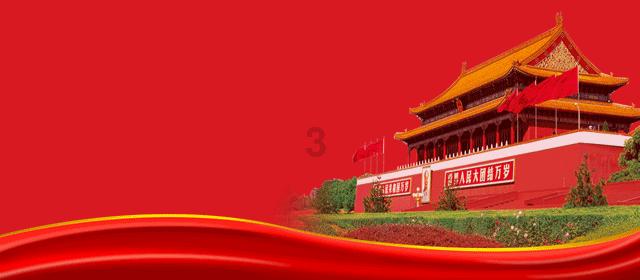 苏格兰为什么要独立？游戏画面