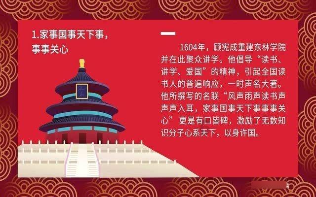 税惠赋能科技创新企业发展活力更足