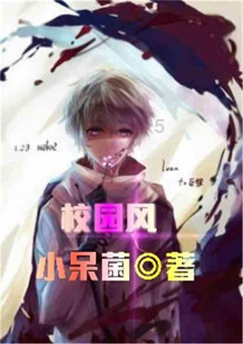 爱莲说采用什么写作手法 作者在文中表达了一种思想