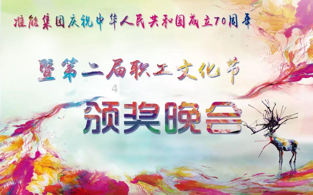 《幻兽帕鲁》抢先体验方法
