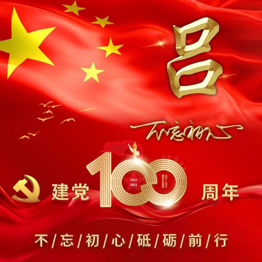 影视工厂