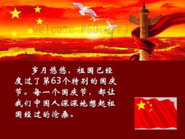 封存的公积金如何提取