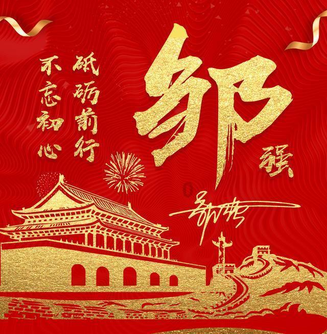 恐龙绝地逃生