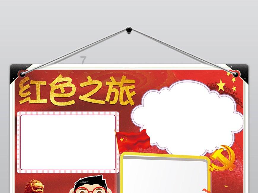 2024 年辽视春晚嘉宾曝光,“赵家班”被打散,主持人有刘心悦吗?