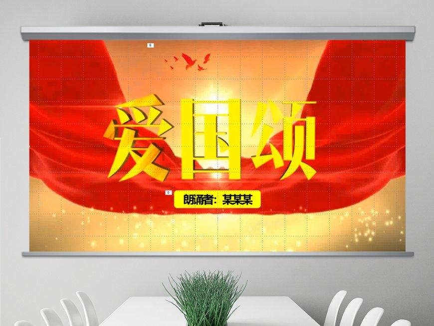 呆萌动物园